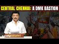 Tamil Nadu Politics | Lok Sabha Polls 2024 | DMK Vs DMDK Vs BJP: A Triangular Contest