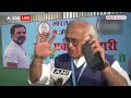 Loksabha Election 2024 : सीट बंटवारे पर अखिलेश के बयान पर जयराम रमेश ने बताया पूरा प्लान  - 01:07 min - News - Video