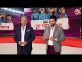 World Cup 2023 Highlights: World Cup Final में Australia ने तोड़ा भारत का सपना | Rohit Sharma  - 11:54:55 min - News - Video
