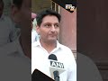 Sonia Gandhi Re-elected as CPP Chairperson, Announces Deepender Singh Hooda | News9  - 00:27 min - News - Video