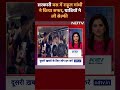 Rahul Gandhi In Bus: Telangana में सरकारी बस में राहुल गांधी ने किया सफर, यात्रियों ने ली Selife  - 00:29 min - News - Video