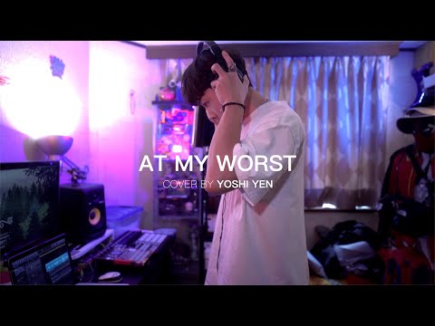 顏佑庭Yoshi Cover | Pink Sweat$ 【At My Worst】