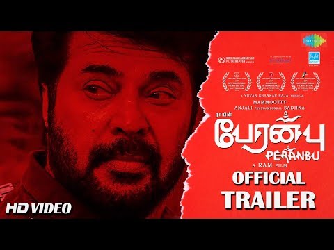 Peranbu'