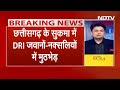 Chhattisgarh Breaking: Sukma में DRG जवानों और नक्सलियों के बीच मुठभेड़, दोनों ओर से गोलीबारी जारी  - 00:56 min - News - Video