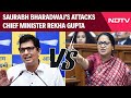 Delhi CM News | BJP vs AAP Over Saurabh Bharadwajs Swipe At Chief Minister Rekha Gupta