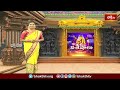 నెమలిలో శ్రీ వేణుగోపాల కల్యాణం.. | Devotional News | Bhakthi TV  - 01:07 min - News - Video