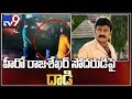 Jeevitha Rajasekhar releases CCTV in support of her complaint against Cong leader