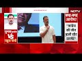Rahul Gandhi ने Election Commission के खिलाफ रखे सबूत, कहा- CID ने भेजे 18 लेटर...  - 0 min - News - Video