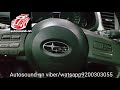 Штатная магнитола Subaru Outback/Legacy(2008+)10