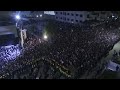 Thousands protests near Israeli embassy in Amman, Jordan  - 01:01 min - News - Video