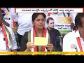 Disqualification of Rahul Gandhi: Cong Launches Post Card Movement in Vijayawada Against BJP 