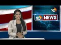 Kottu Satyanarayana campaign in Tadepalligudem | తాడేపల్లిగూడెంలో కొట్టు సత్యనారాయణ ప్రచారం | 10TV - 01:51 min - News - Video