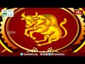 భక్తి టీవీ దినఫలం | 12th May 2024 | Daily Horoscope by Sri Rayaprolu MallikarjunaSarma | Bhakthi TV  - 06:36 min - News - Video