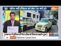 UPP Re Exam News? पेपर माफिया को मिट्टी में मिला देंगे CM Yogi ? UPP Paper Leak | UP  - 00:00 min - News - Video
