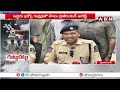 డేటింగ్ యాప్ పేరుతో డ్ర*గ్స్ సప్లై.. ట్రాన్స్ జెండర్స్ గ్యాంగ్ అరెస్ట్.! | Hydd Dr*ug Gang Busted  - 02:19 min - News - Video
