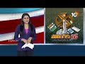 Election Commission Arrangements For Parliament Polls in Telanganaతెలంగాణలో పోలింగ్‎కు ఈసీ సన్నాహాలు  - 02:42 min - News - Video