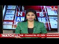 Debate : మోడీ వ్యాఖ్యలపై..  రసవత్తరంగా మారిన దేశ రాజకీయాలు | News Analysis On Congress vs BJP | hmtv  - 19:45 min - News - Video