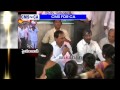 Pension granted at Spot By KCR