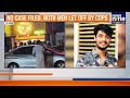 Union Minister Suresh Gopi’s Son In Road Rage Clash With Congress Leader In Kerala | News9  - 01:25 min - News - Video