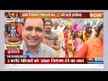 Rajdharm: राम के लिए महाभियान..24 में तय परिणाम ! Ayodhya Ram Mandir Inaugration | PM Modi  - 21:10 min - News - Video