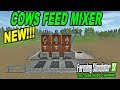 Compound fodder plant v2.2