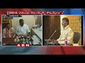 BJP MLC Somu Veerraju fires on AP CM Chandrababu