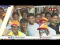 3నెలల్లో జైలుకు పోతాడు నా కొడుకు |Ayyanna Patrudu Mass Speech In Narsipatnam Shankharavam Sabha |ABN  - 01:21 min - News - Video