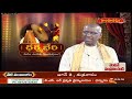 ధర్మభేరి || Dharmabheri || మనం ఎందుకు హిందువులం ఎందుకు..! HinduDharmam ||  - 51:21 min - News - Video