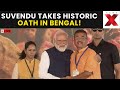 Suvendu Adhikari Takes Oath LIVE | Grand Swearing-In Ceremony Marks BJP’s Rise In West Bengal