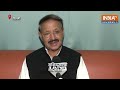 Rashid Alvi on BJP: बीजेपी पर हमलावर हुए राशिद, RSS नेताओं और NEET जैसे घोटालों पर भी घेरा #rashid  - 02:28 min - News - Video
