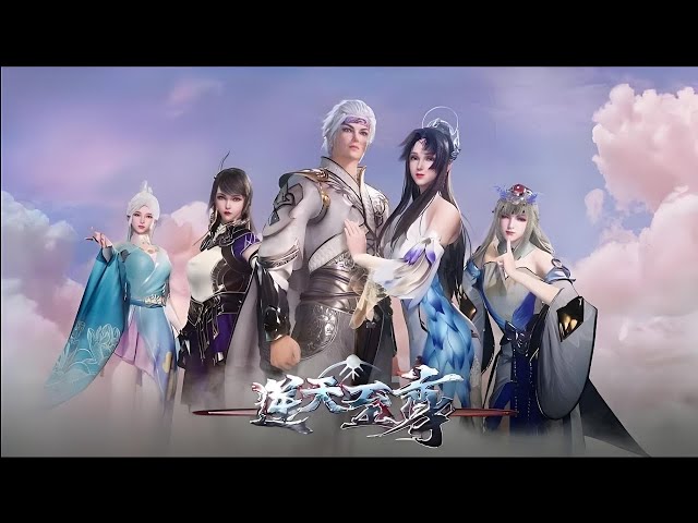 重磅推荐！【首发】逆天至尊 Against The Sky Supreme第433集 1080p#苍穹动漫