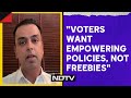 Shiv Sena MP Milind Deora: Voters Want Empowering Policies, Not Freebies