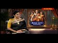 శ్రీ రామ కథను వినరయ్యా || SRIRAMA KATHANU VINARAYYA || 15 -09 -2025 || Hindu Dharmam  - 24:08 min - News - Video