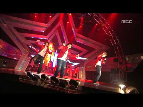 Super Junior - U, 슈퍼주니어 - 유, Music Core 20070526