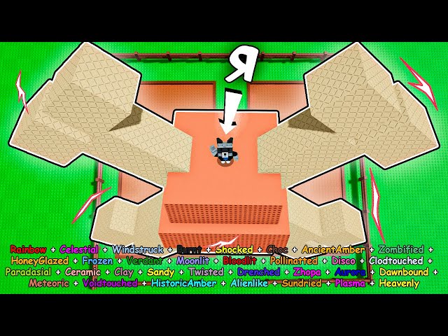 😱Я вырастил ВСЕ МУТАЦИИ BONE BLOSSOM в Grow a Garden в Роблокс! ВЫРАСТИ САД