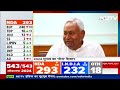 Elections Result 2024: Chandrababu Naidu और Nitish Kumar पर सबकी नजर | New Government Oath Ceremony  - 02:12:55 min - News - Video