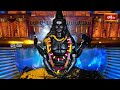 కోటి దీపోత్సవం 2023 Special Song -Deepasya (దీపస్య) | Koti Deepotsavam 2023 Special Song| Bhakthi TV  - 02:44 min - News - Video
