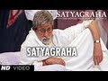 Satyagraha Title Song (Raghupati Raghav) | Amitabh Bachchan, Ajay Devgn, Kareena, Arjun Rampal