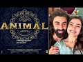 దుమ్మురేపిన యానిమల్ కలెక్షన్స్ | Animal Movie First Day World Wide Collections | Indiaglitz Telugu  - 02:39 min - News - Video