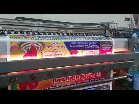 video Yaselan Plus Xj10 Konica 512 Printer
