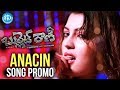 Bullet Rani Movie Songs Trailers - Nisha Kothari