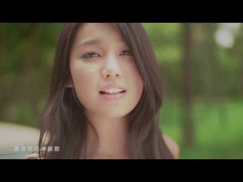 黃淑蔓 Feanna Wong - 如果青春不會有盡頭 (Official MV)