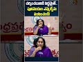 చర్చించడానికి సిద్ధమైతే..  పులివెందుల ఎమ్మెల్యేను పంపించండి! #ministersavitha #ysjagan #shorts #10tv  - 02:54 min - News - Video