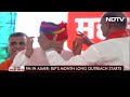 PM Taunts Congress As BJP Focusses On Election-Bound Rajasthan | The News  - 02:28 min - News - Video