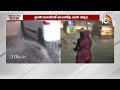 LIVE : Heavy Rains in Hyd | హైదరాబాద్ లో భారీ వర్షం | 10TV News  - 09:41:41 min - News - Video