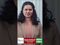 Roots Collegium  | Roots College | ABN Telugu  - 00:20 min - News - Video