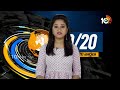 TOP 20 News | Congress 4th List Released | BJP 5th List Ready To Release | Kavitha Case Updates|10TV  - 18:56 min - News - Video