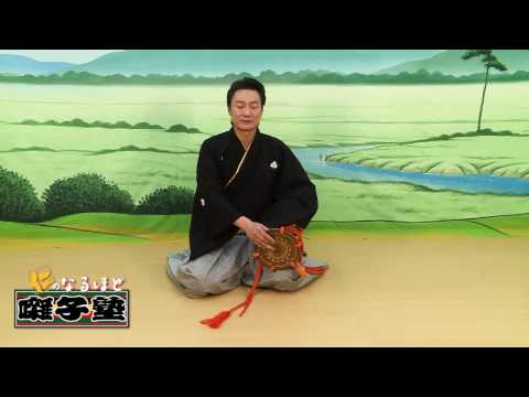 竜馬四重奏「仁のなるほど囃子塾 -第二回 大鼓-」