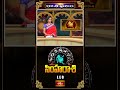 సింహ రాశివారికి మిశ్రమ కాలం కొనసాగును.. | Leo Weekly Horoscope #simharasi #short