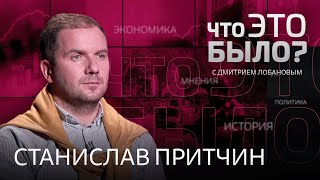 Финал карабахского конфликта? Интеграция в Азербайджан, судьба Пашиняна, миротворцы, Россия и ОДКБ